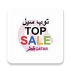 Top Sale icon
