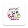 أيقونة Top Sale