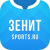 ФК Зенит - новости 2022 icon