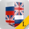 English-Russian dictionary Lite 图标