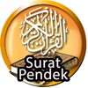 Surat-surat Pendek Al-Quran Of icon