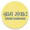 Gram Samvaad icon
