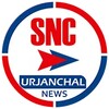 SNC Urjanchal icon