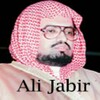 Abdullah Ali Jabir quran mp3 icon