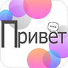Russian Conversation Practice icon