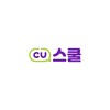 Icono de CU스쿨