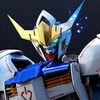GUNDAM BREAKER MOBILE icon