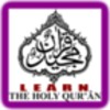 Icon von Qaida Yassarnal Quran