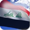 Iraq Flag icon