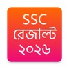 SSC Result 2024 아이콘