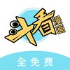 斗看免费漫画 icon