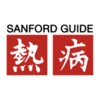 Sanford Guide to Antimicrobial Therapy icon