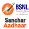 Sanchar Aadhaar icon