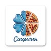 Сицилия icon