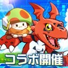 Icon von キノコ伝説：勇者と魔法のランプ