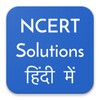 Solutions in Hindi icon