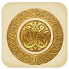 Prophet Muhammad (PBUH) icon