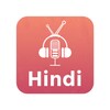 Hindi FM Radio icon
