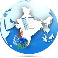 Erp Schoolearth For Android Download The Apk From Uptodown