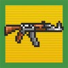 Guns mod icon