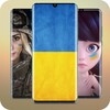 Ukraine Flag wallpaper icon