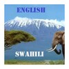 Icono de English Swahil Lessons Demo