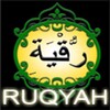 Ruqyah icon