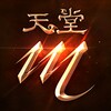 Icon von 天堂M