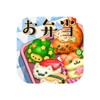 Fluffy! Cute Lunchbox 图标