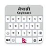 Nepali Keyboard ✌ icon