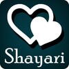Shayari Collections icon