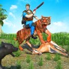 Wild Animal Hunting Games 3D icon