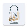 Icono de Al-Maqraa