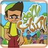 الراعي الكذاب - بدون انترنت icon