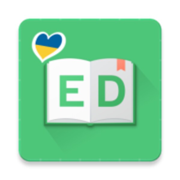 Англійська мова в ED Words for Android - Download the APK from Uptodown