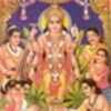 Satya Narayan Vrat Katha icon