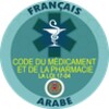 Code du medicament et de la pharmacie icon