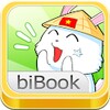 biBook icon