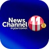 WJHL News Channel 11 icon