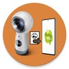 Gear 360 File Access & Stitche icon