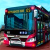 Bus Simulator 2023: Bus Drive icon