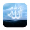 Allah Live Wallpaper icon