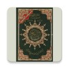 Icono de Tajweed Quran-Recited
