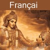 Bhagavad Gita - French Audio icon