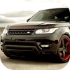 Range Rover Wallpaper icon