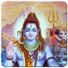 Icona di Lord Shiva Chants