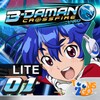 B-Daman Crossfire LITE icon