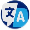 Translator for All Languages icon