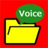 Icono de Synthesized Voice File Saver