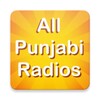 أيقونة All Punjabi Radio